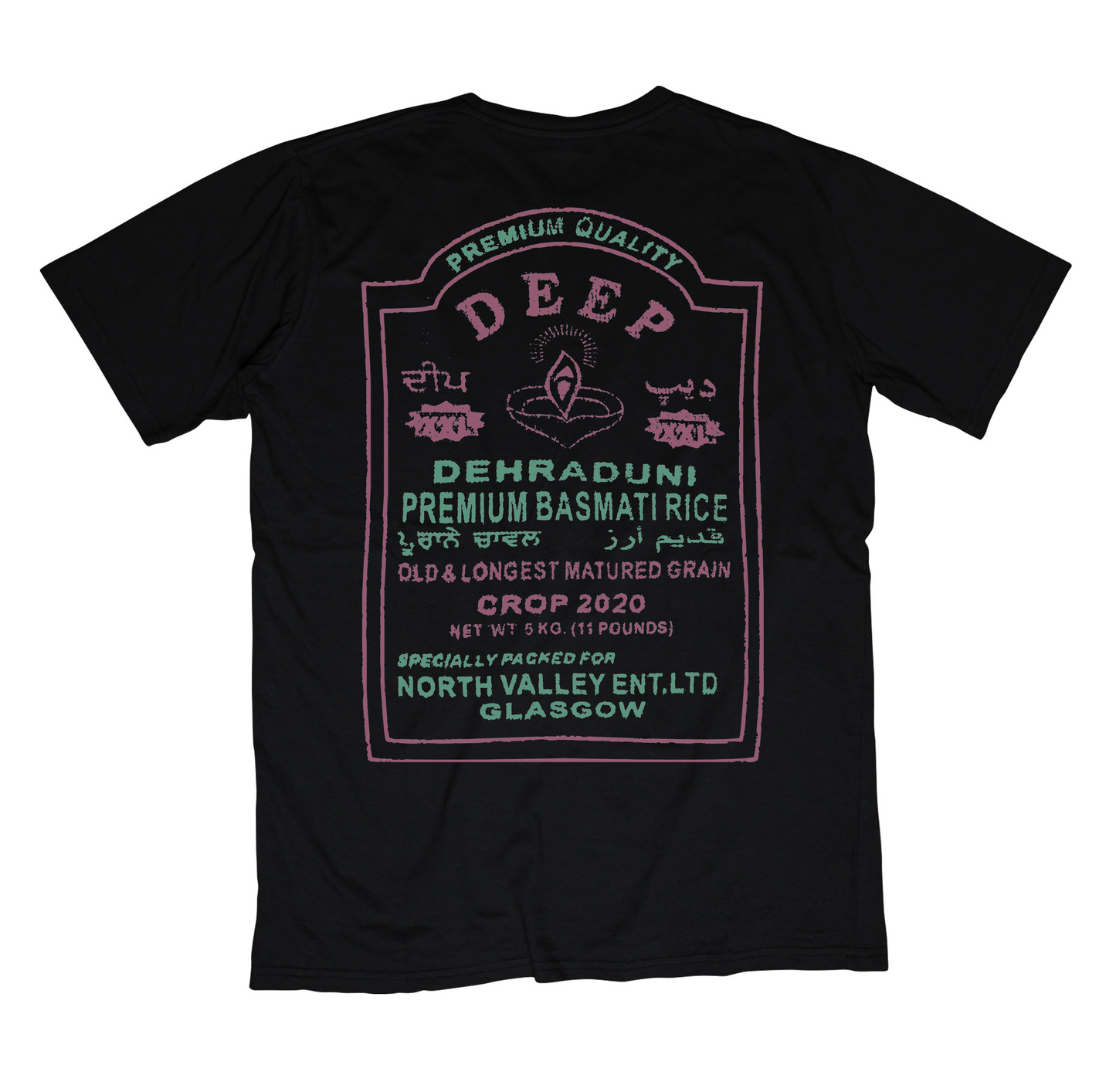 Deep Dehraduni basmati rice long grain rice graphic t-shirt pink on black printed on 100% organic cotton. NaeName Apparel made in Glasgow