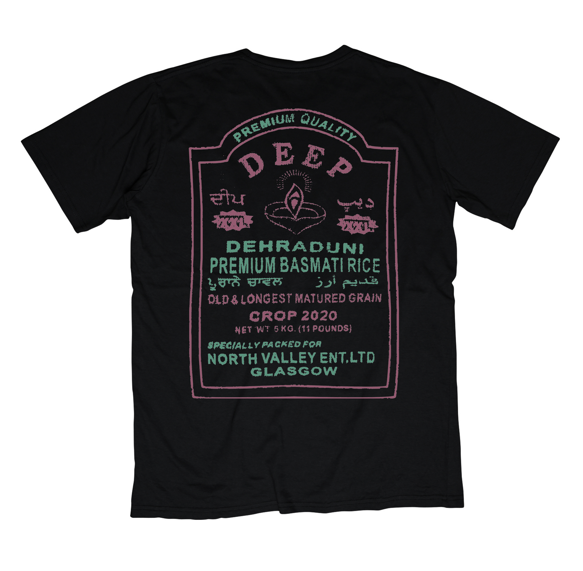 Deep Dehraduni basmati rice long grain rice graphic t-shirt pink on black printed on 100% organic cotton. NaeName Apparel made in Glasgow