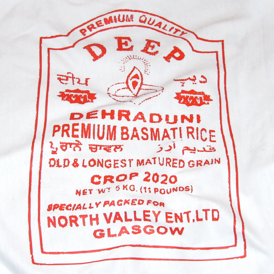 Deep Dehraduni basmati rice long grain rice graphic t-shirt red on white back printed on 100% organic cotton. NaeName Apparel made in Glasgow 